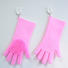 reasonable household gloves gloves Mitour Silicone Products company