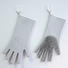 high-end silicone oven gloves gloves OEM for indoor cleaning