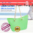 Mitour Silicone Products beach silicone handbag backpack for trip