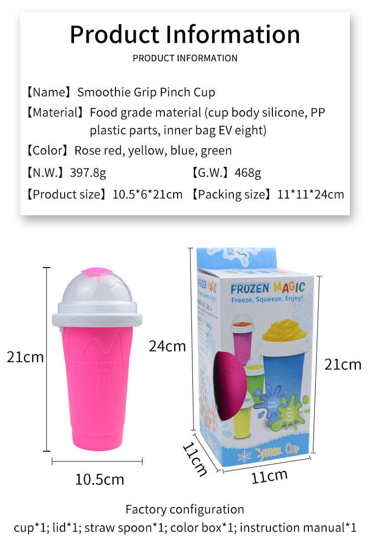 Silicone Squeeze Ice Cup Information
