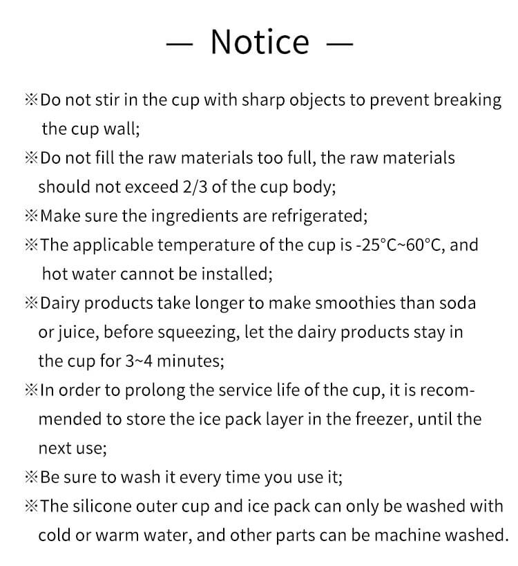 Silicone Squeeze Ice Cup Notice