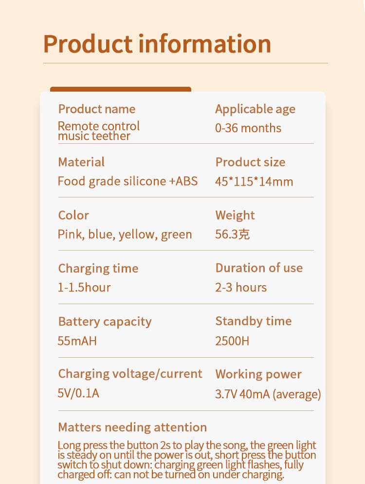 Silicone Remote Control Musical Teether Information